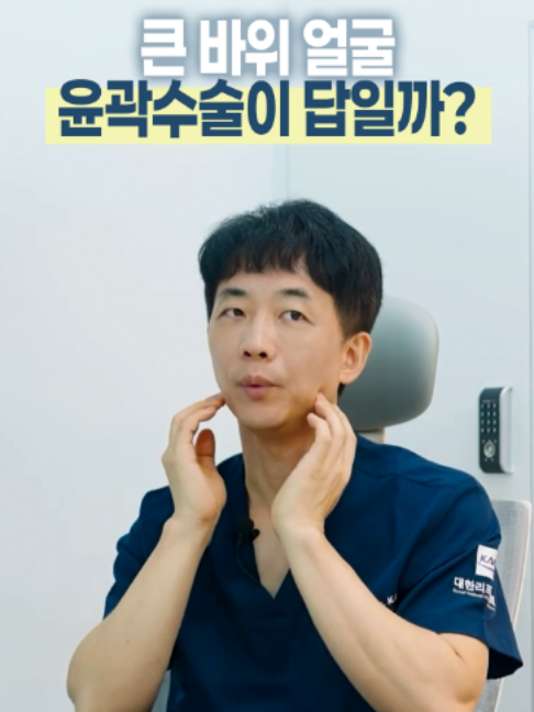 @엔비유의원