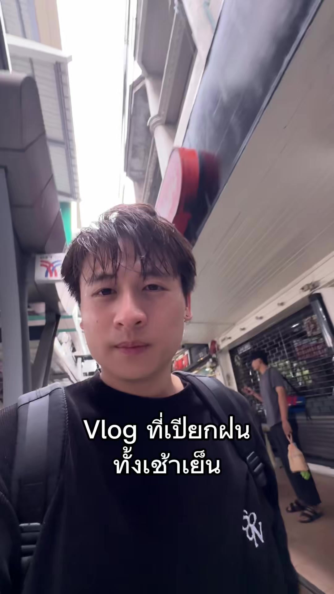 @เติ้ลเด็กเชลซี💙