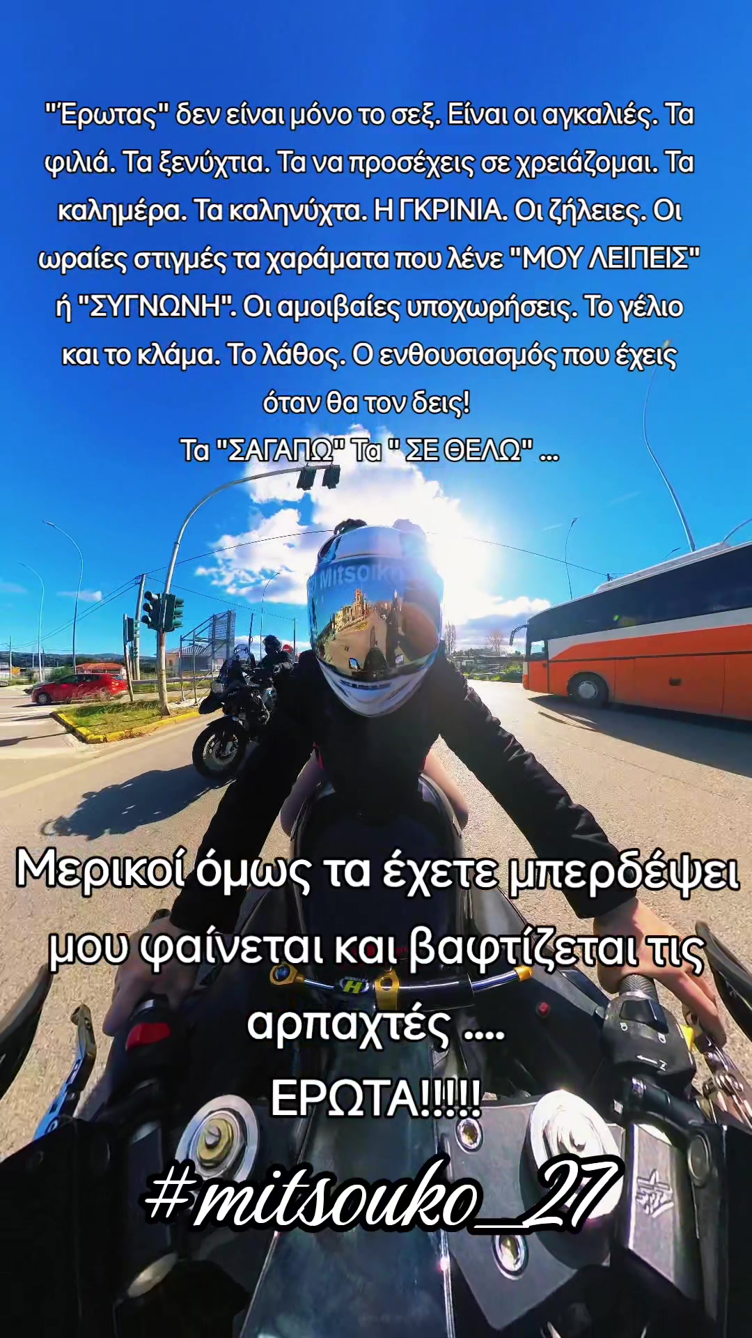 @Mitsouko