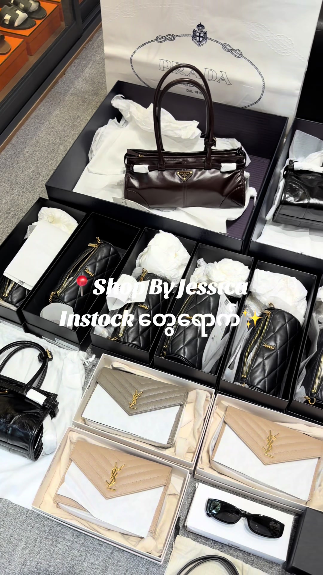 @Shop By Jessica
