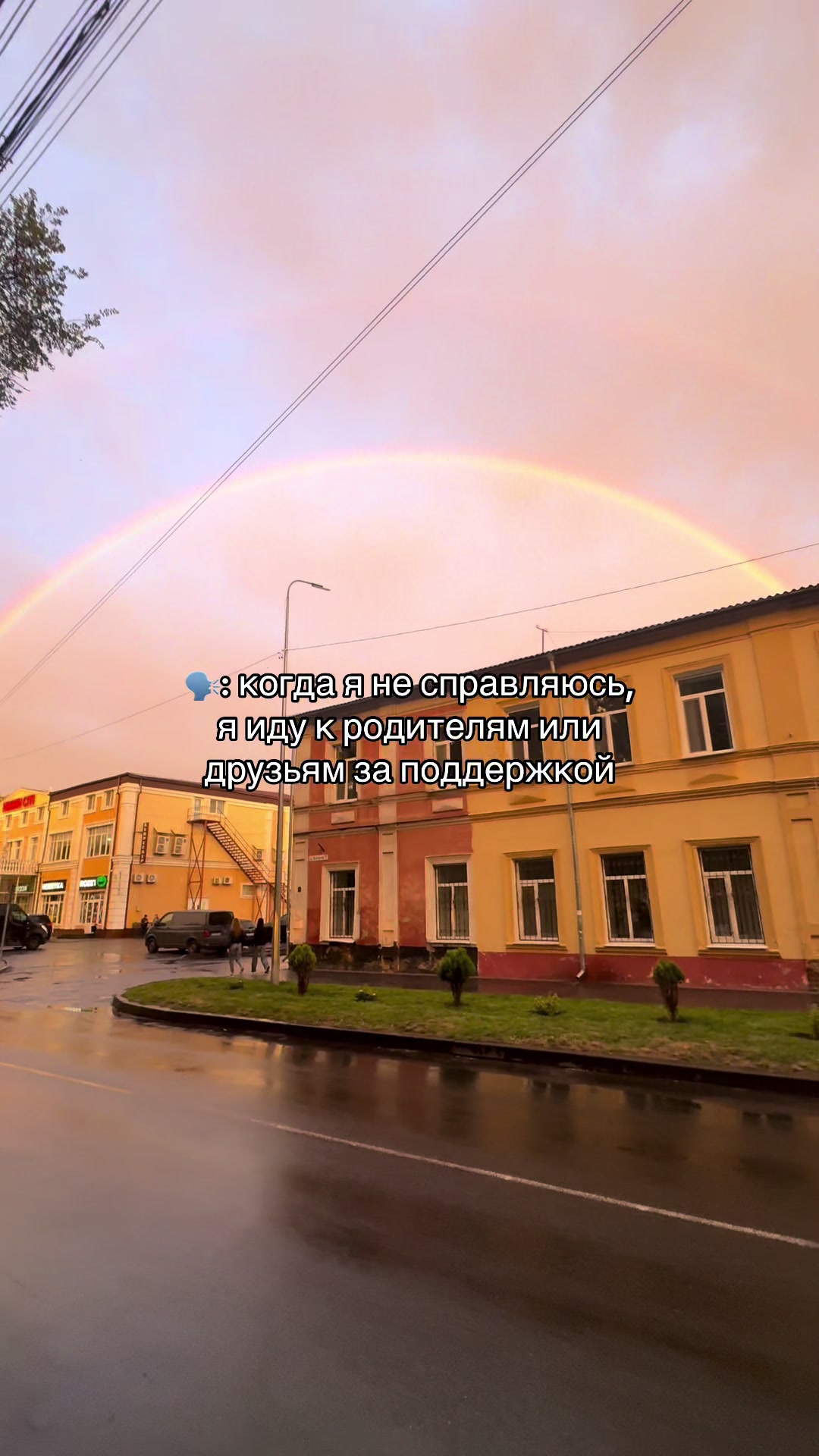 @тгк: rrarthur
