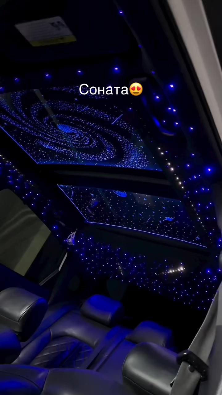 @ПОДСВЕТКА САЛОНА ШЫМКЕНТ