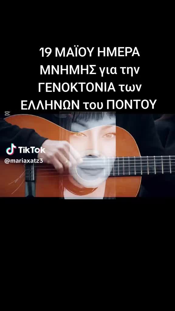 @&Mu;&epsilon;&tau;ά&xi;&iota;&alpha; &Alpha;&lambda;&epsilon;&xi;&alpha;&nu;&delta;&rho;&eta;