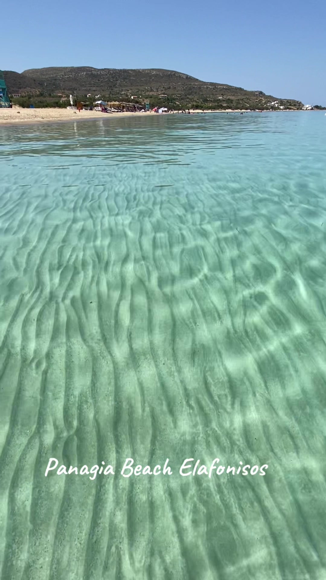 @Dimitrios N. Kerasidis (Ξάνθη)