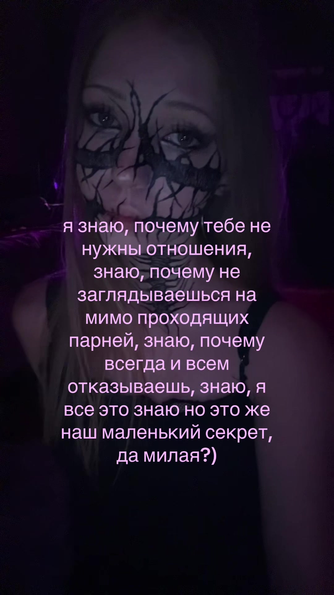 @sss