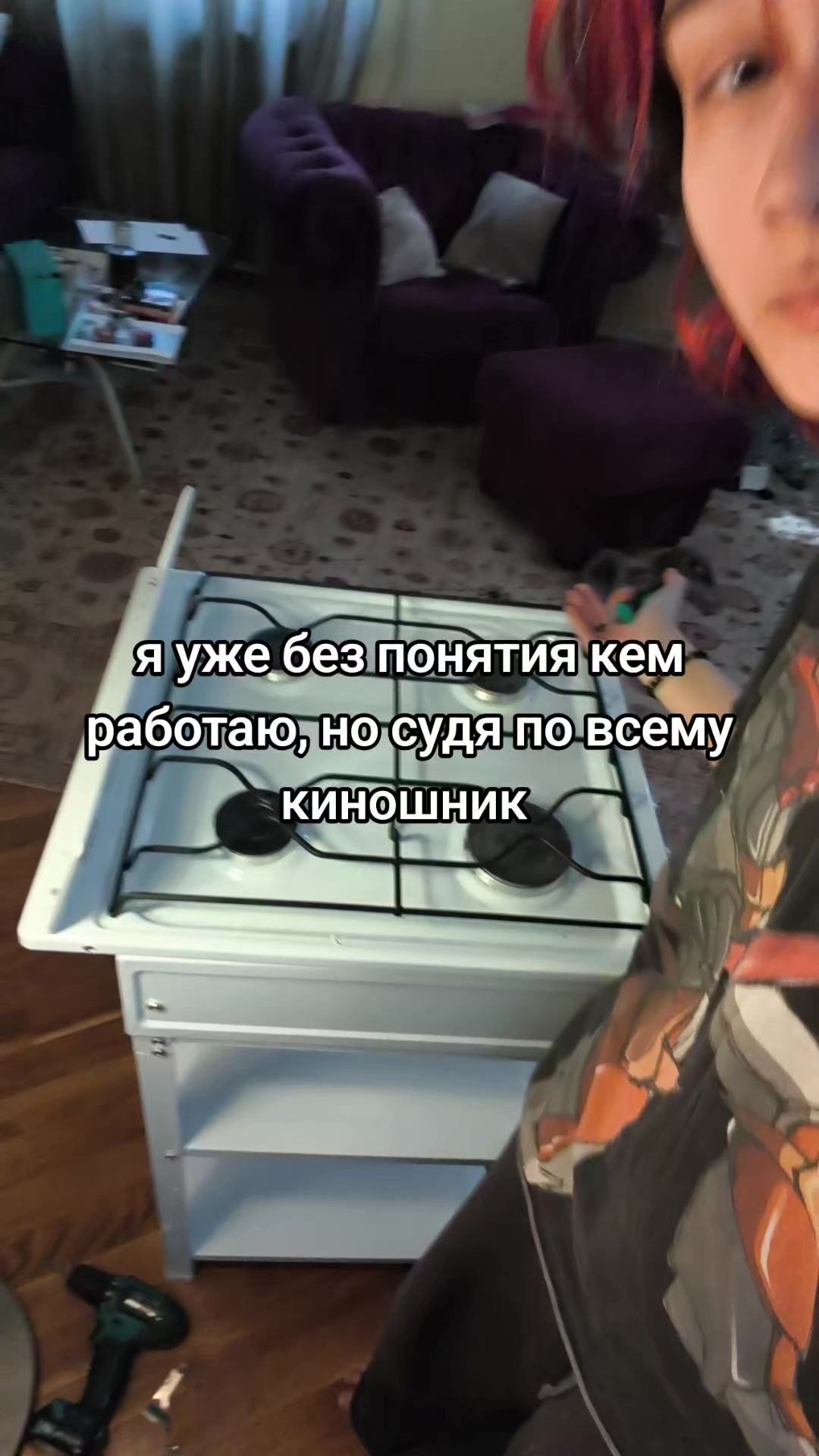 @krыsa ||-//
