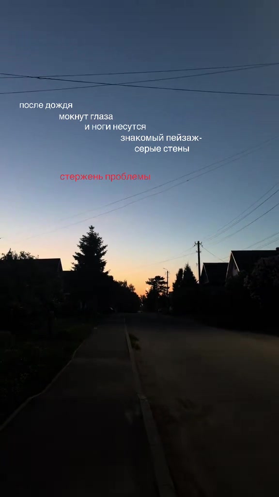 @каринка🦢