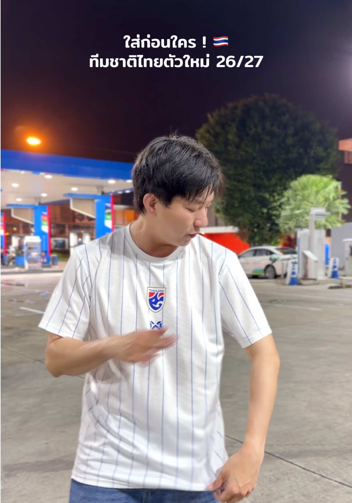 @ธีร์ธีร์ มีแมวสามตัว 😻