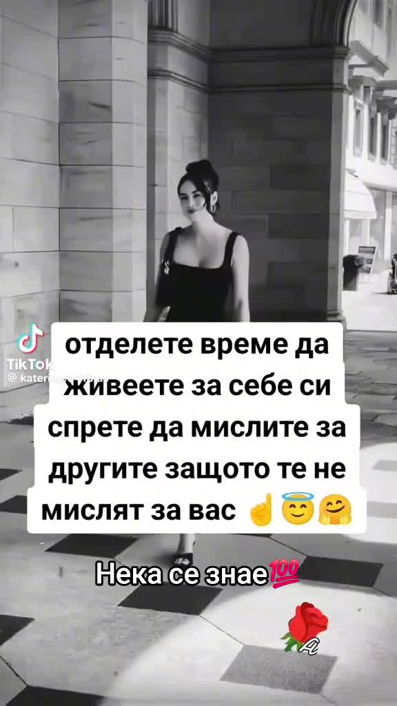 @Aneliq