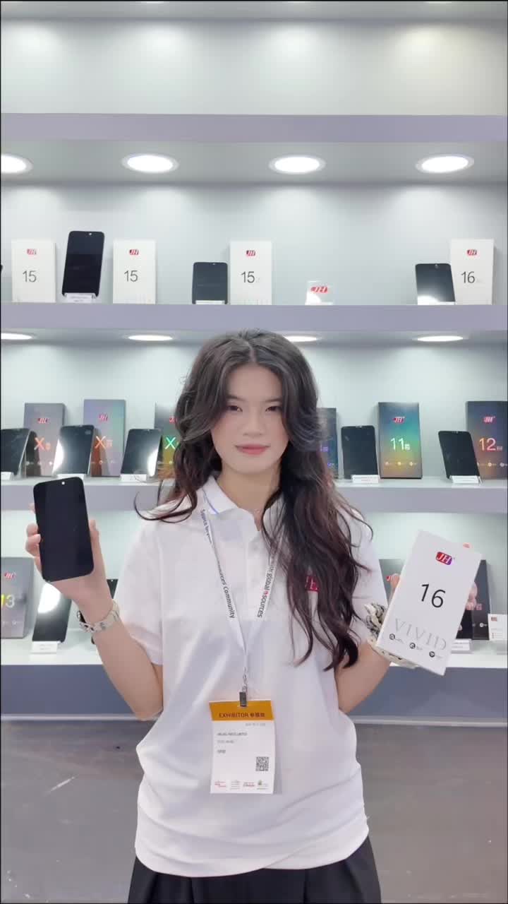 @JH Screen