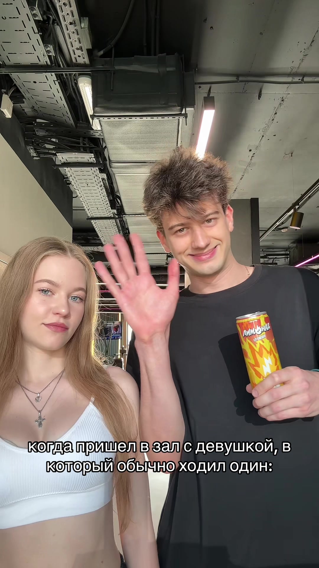@тгк: алмазный