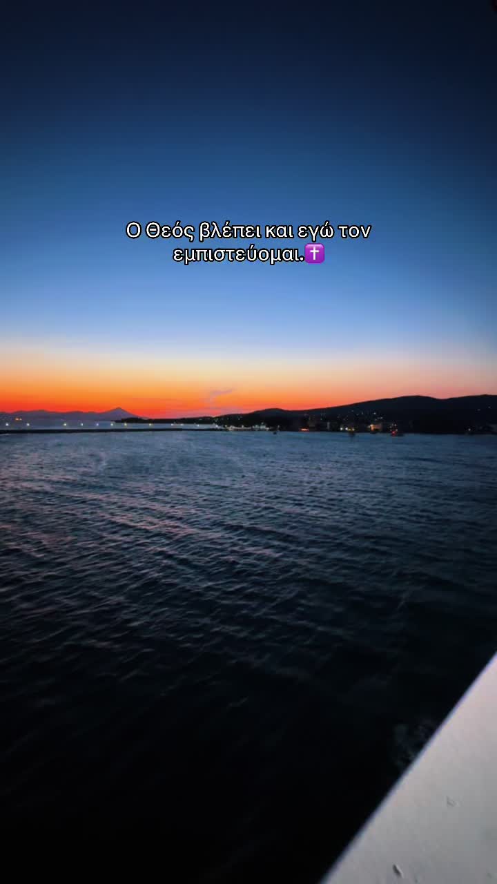 @&Zeta;&omega;ή &Mu;&pi;&omicron;ύ&rho;&iota;&kappa;&alpha;🍭