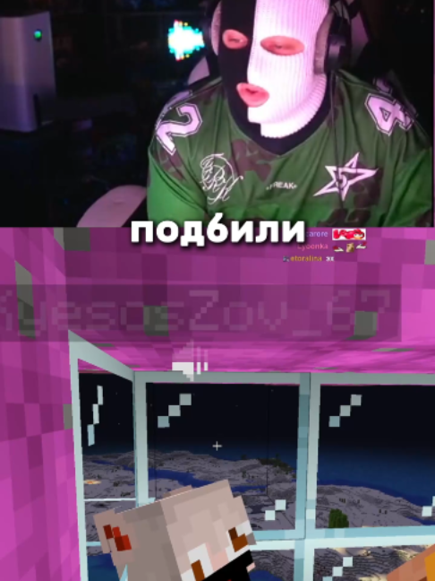 @semka⁴²