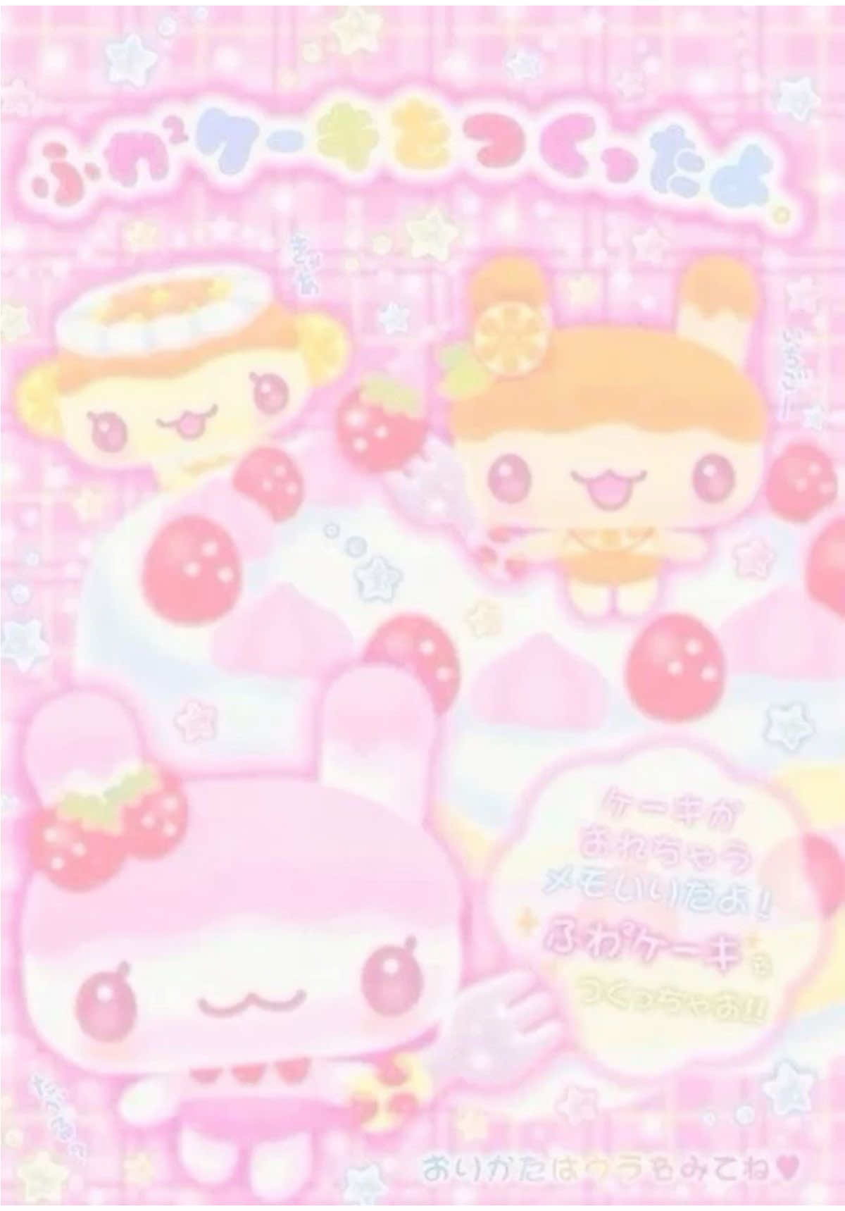 @νiνყ🧁🎀 𝒦ri᥉ & 𝒮ᥲᥣ’᥉♡
