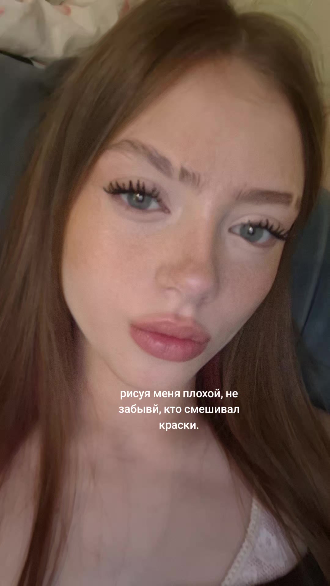 @кислин