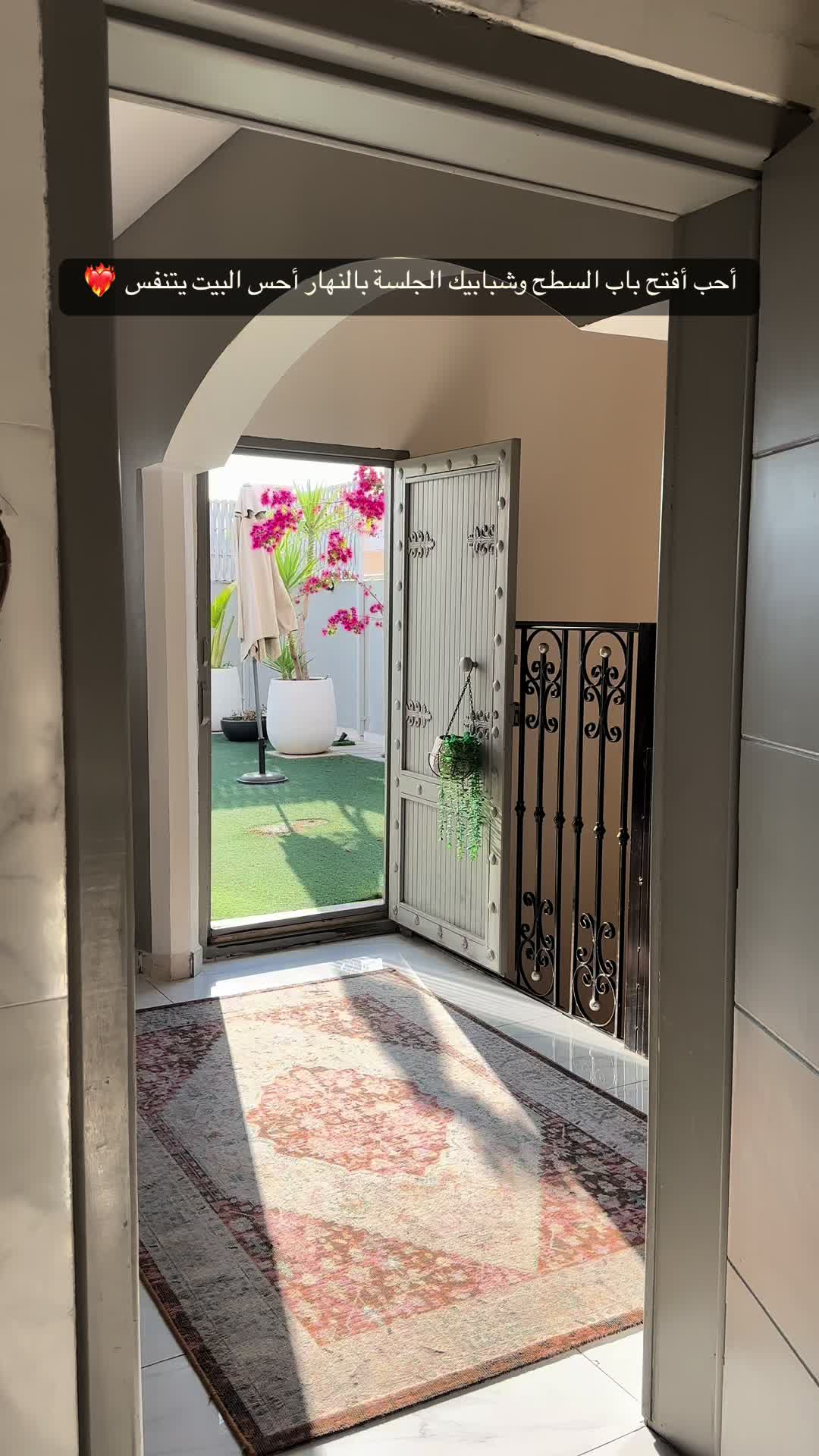 @الــاء العسيري | أبها 🍃