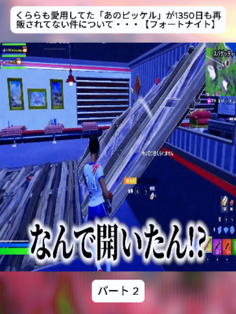 @混合