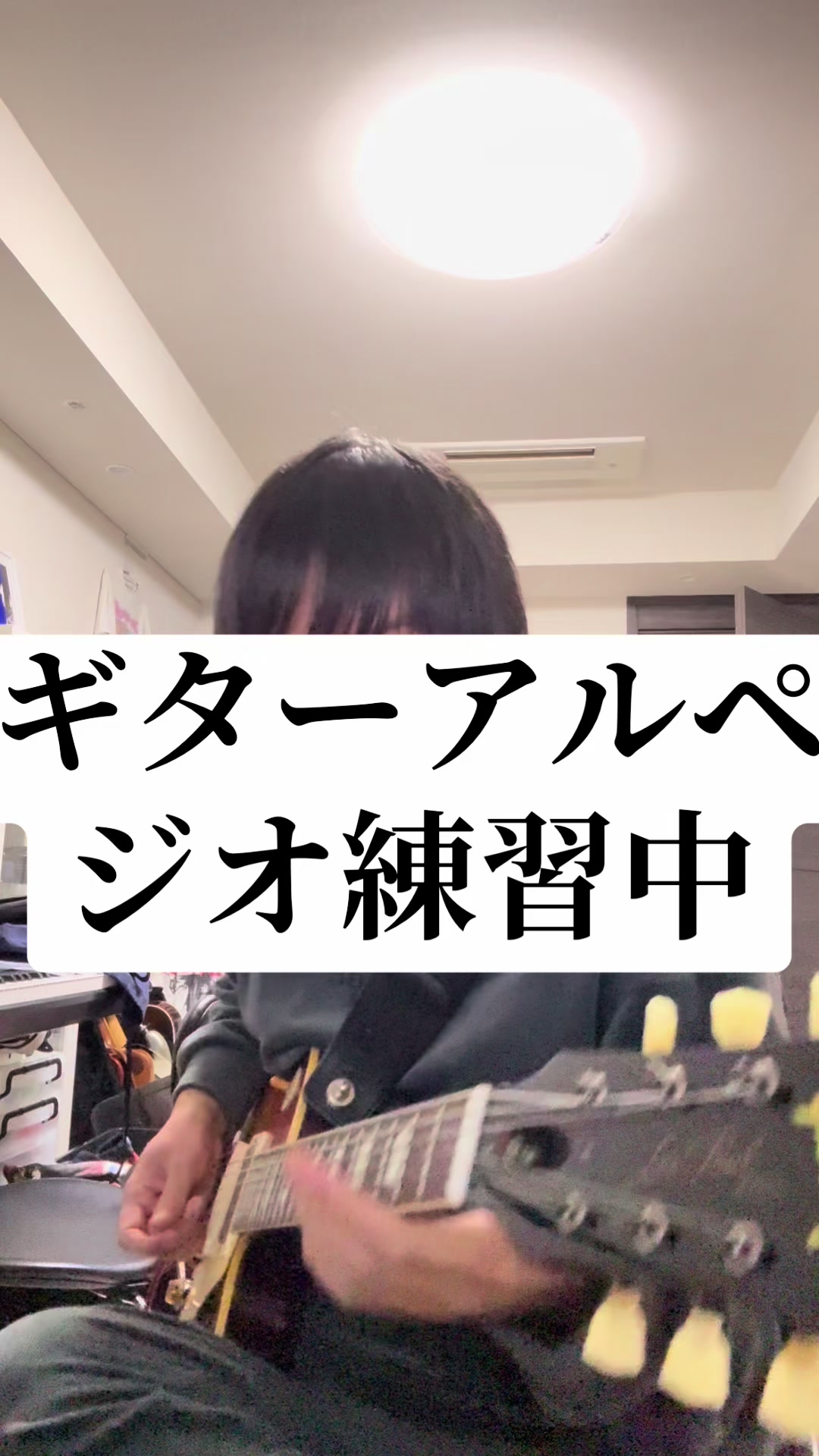 @桑原彰🎸🍌🐵