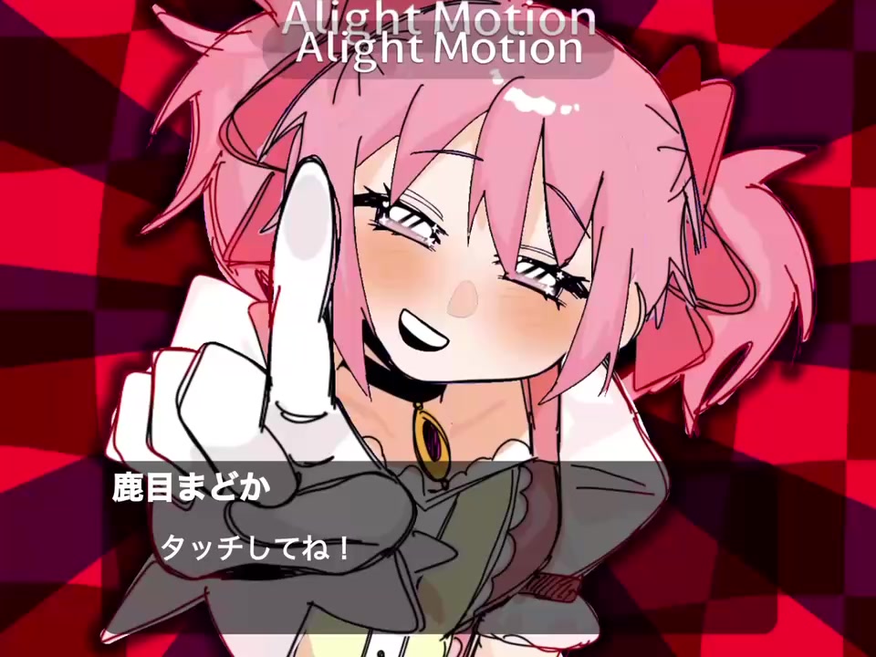 @あいうえお
