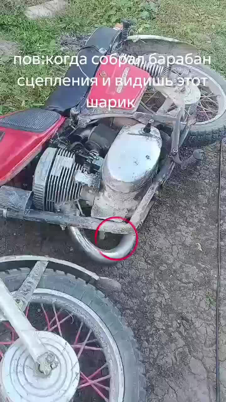 @кириешка 🍌