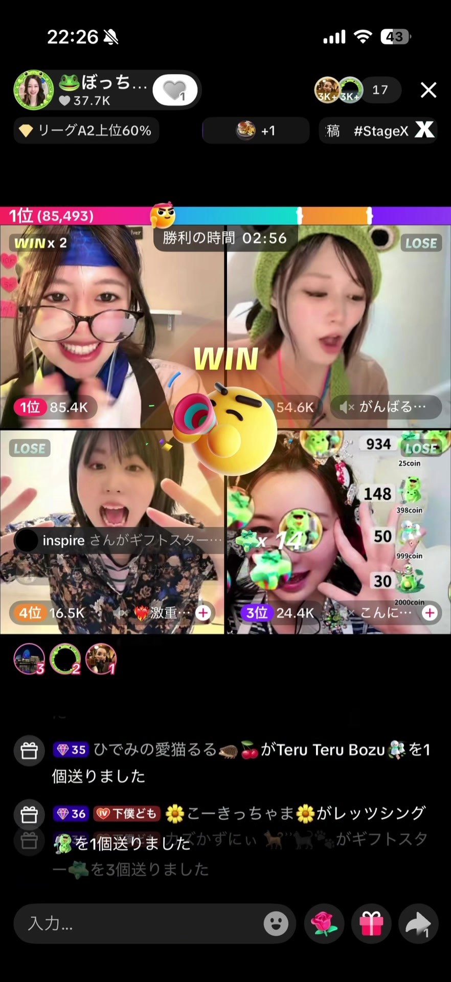 @ぼっち⚔️🏳️💚