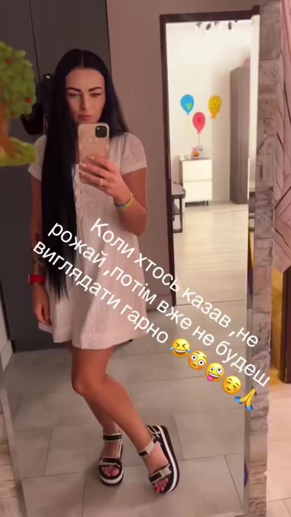 @❤️🔥Minnie Mouse❤️🔥