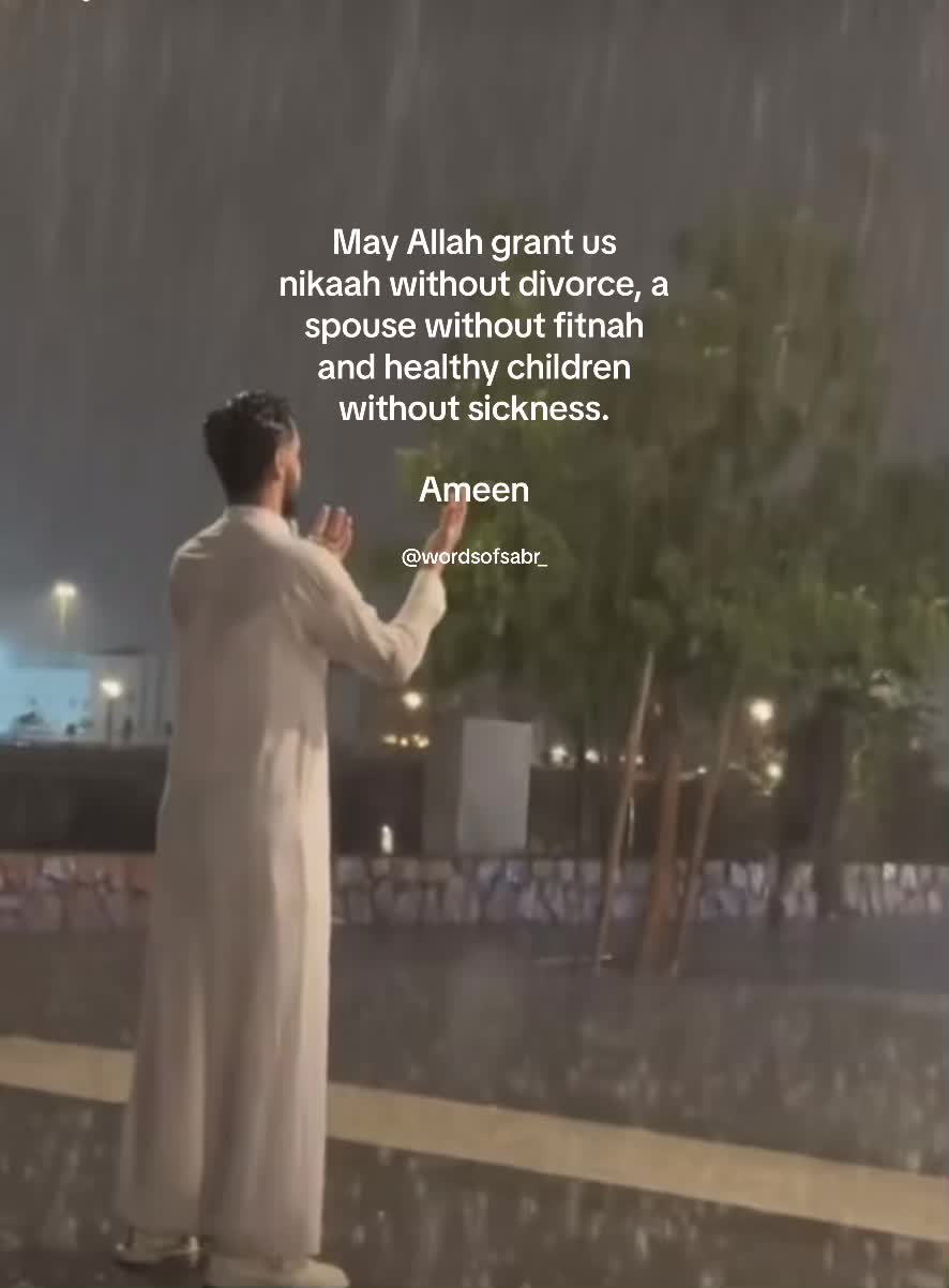 @Words of sabr