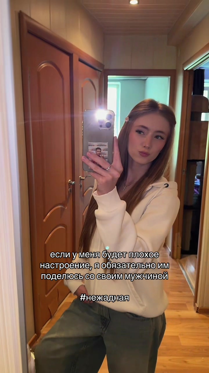 @ТГК: мурлисса