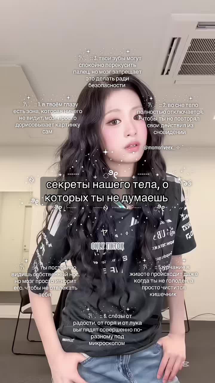 @𓋜 Мама ⇄ Одуван 🪷