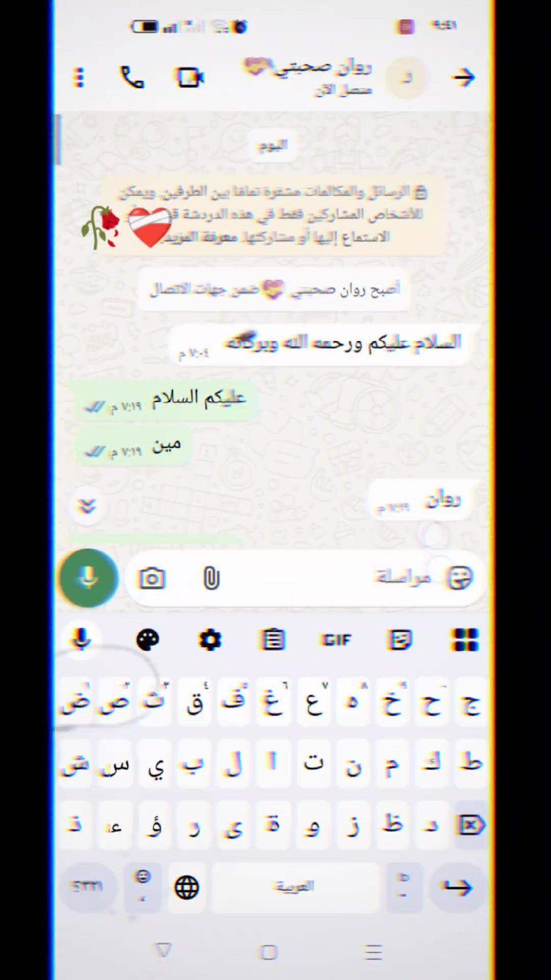 @قمر الليالي 🤗😍🙁