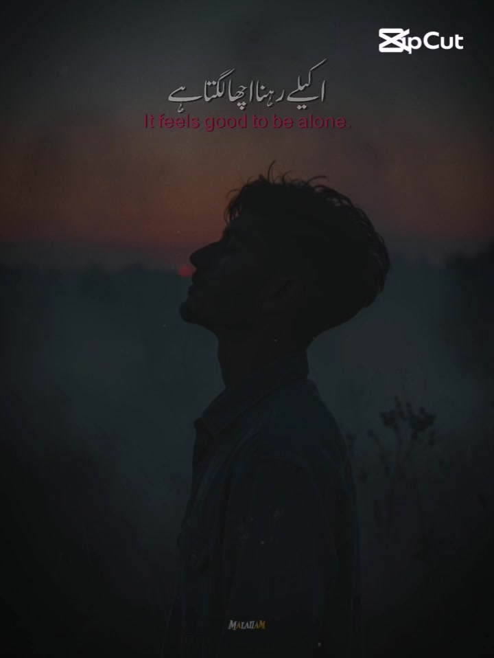 @A. C ہدایت اللہ