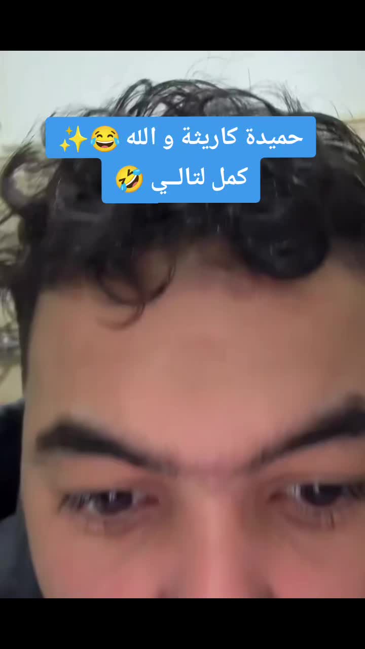 @h&oslash;ssam_rc