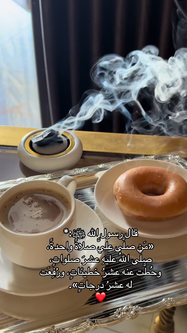 @honey 🍯