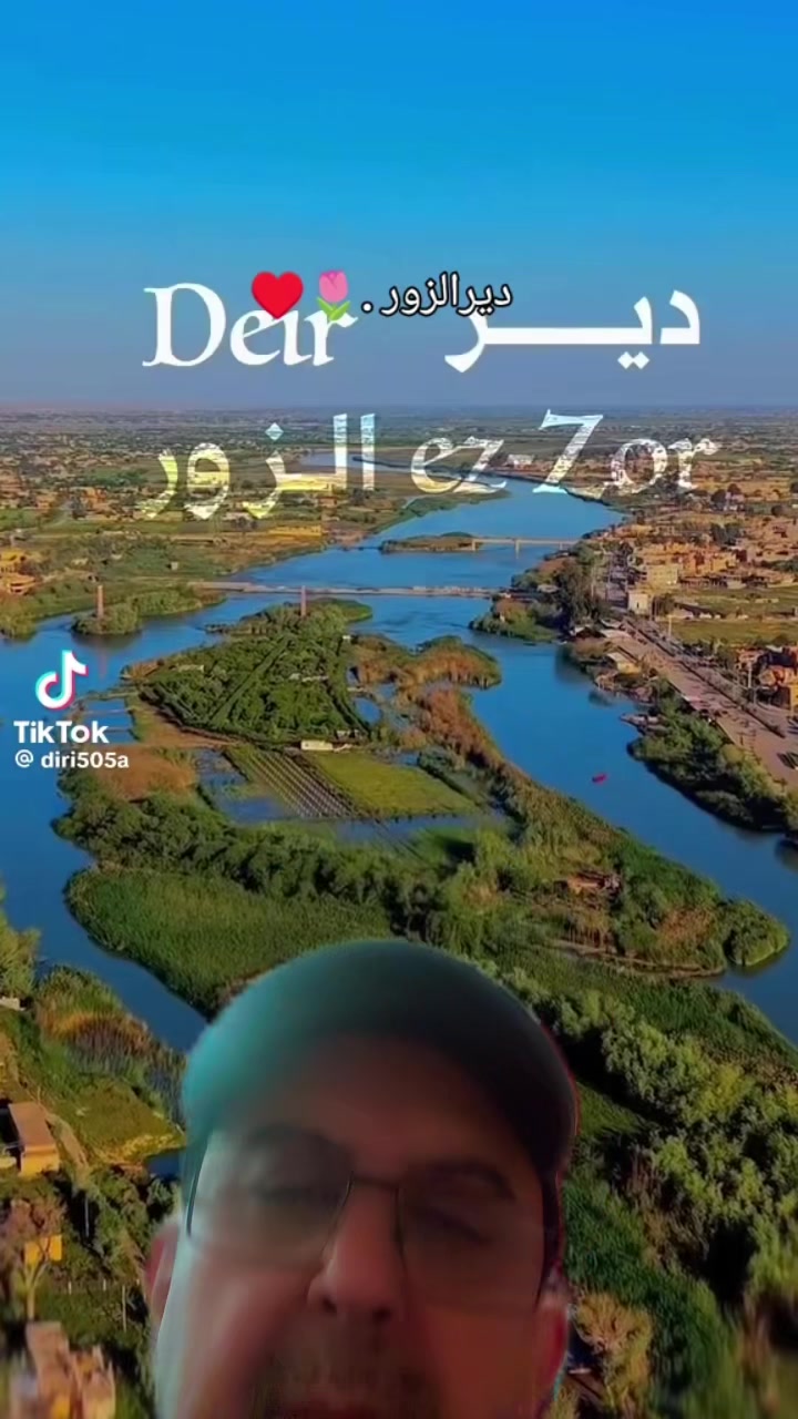 @العميد ALAMEED