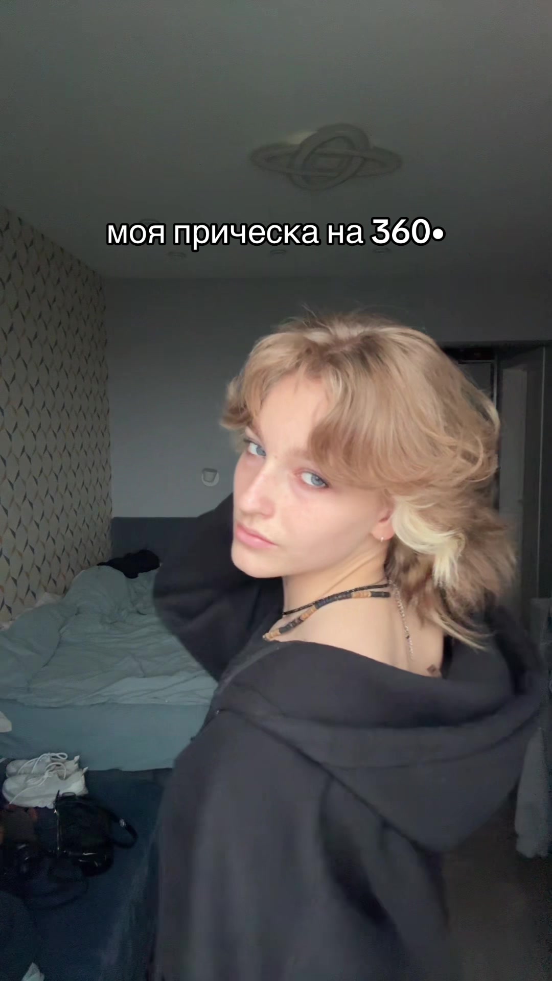 @brortvikk