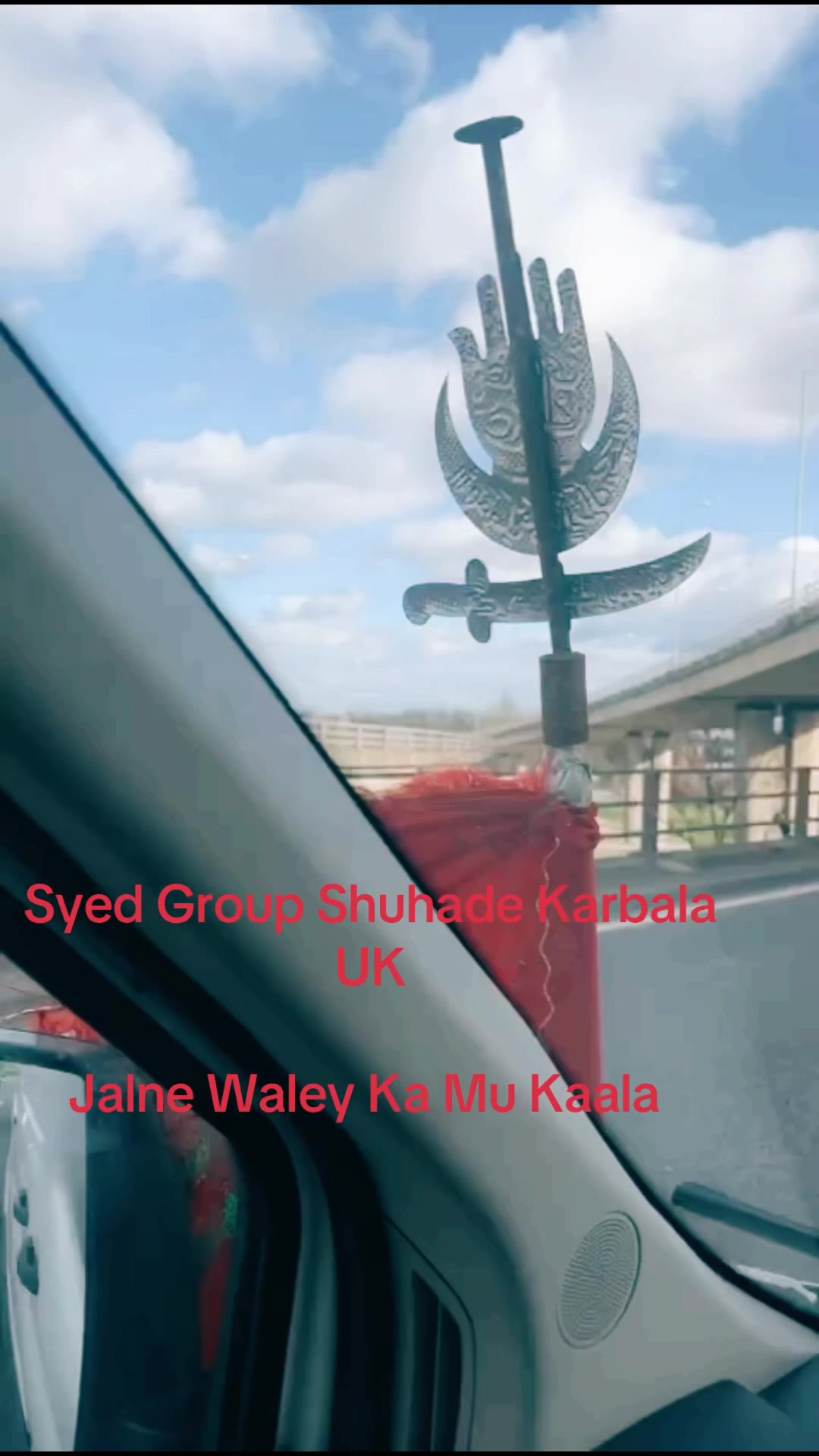 @Syed Imran Shah