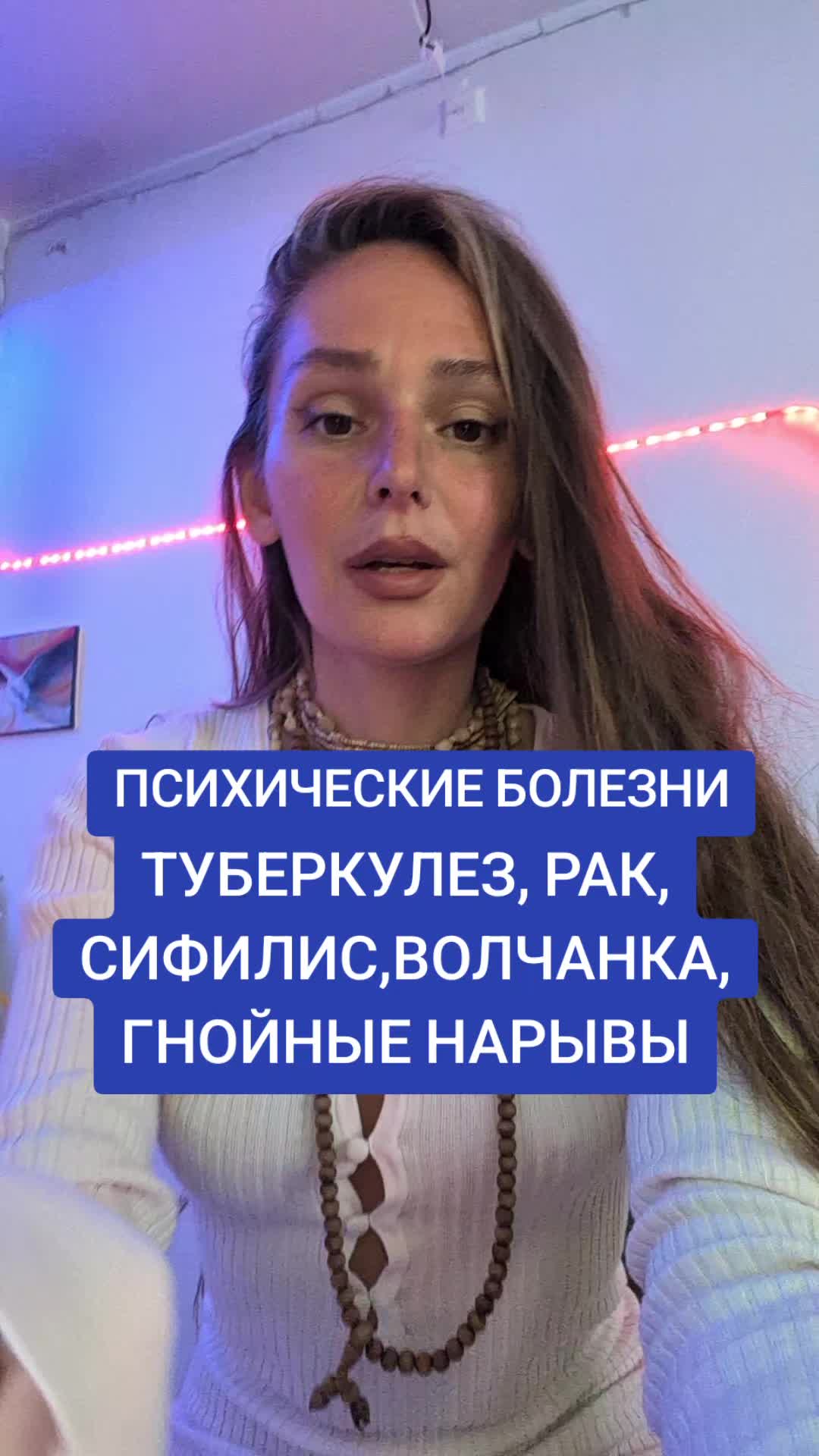 @VITA CATHARSIS АКАДЕМИЯ