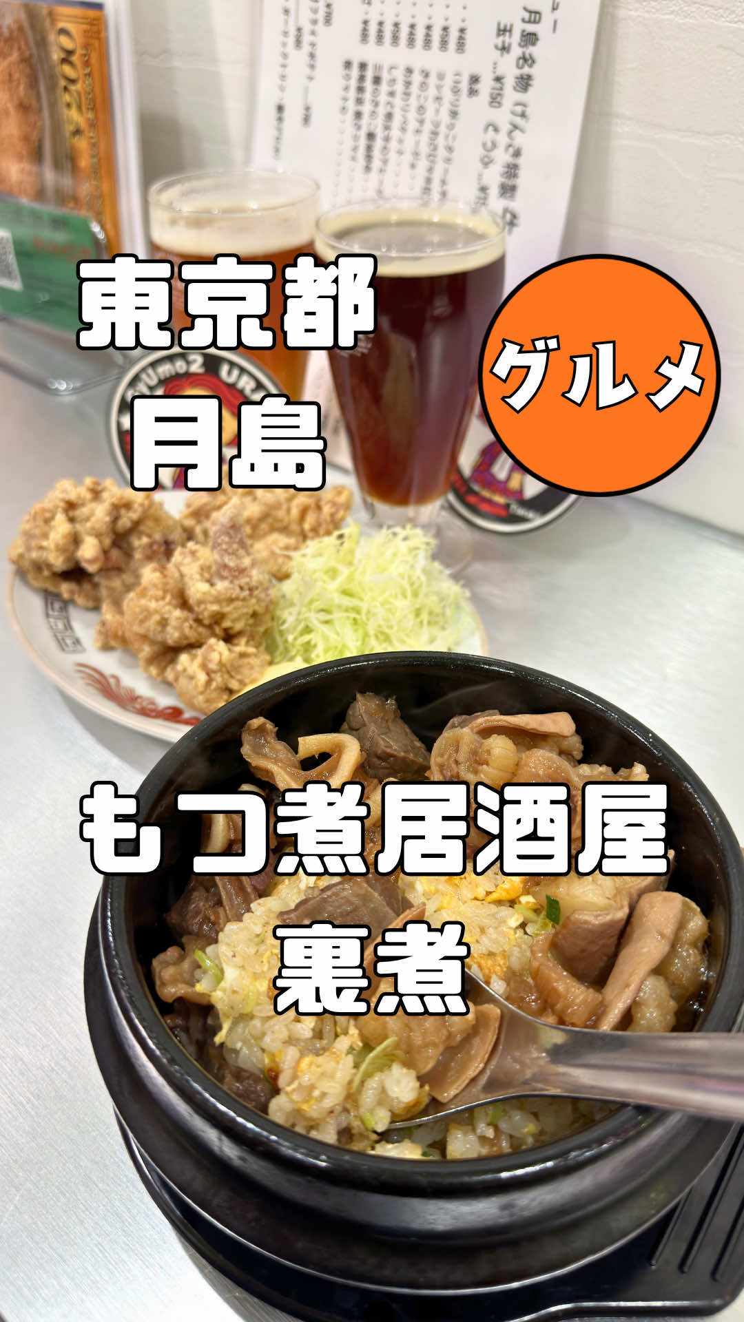 @しずくいし