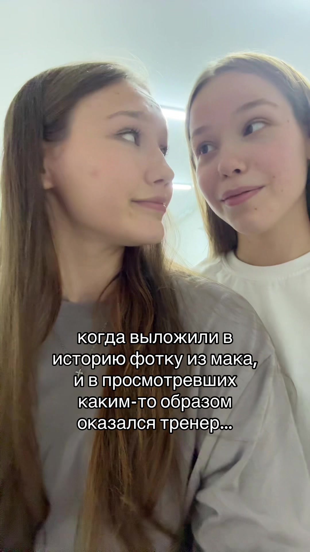@тгк:nat