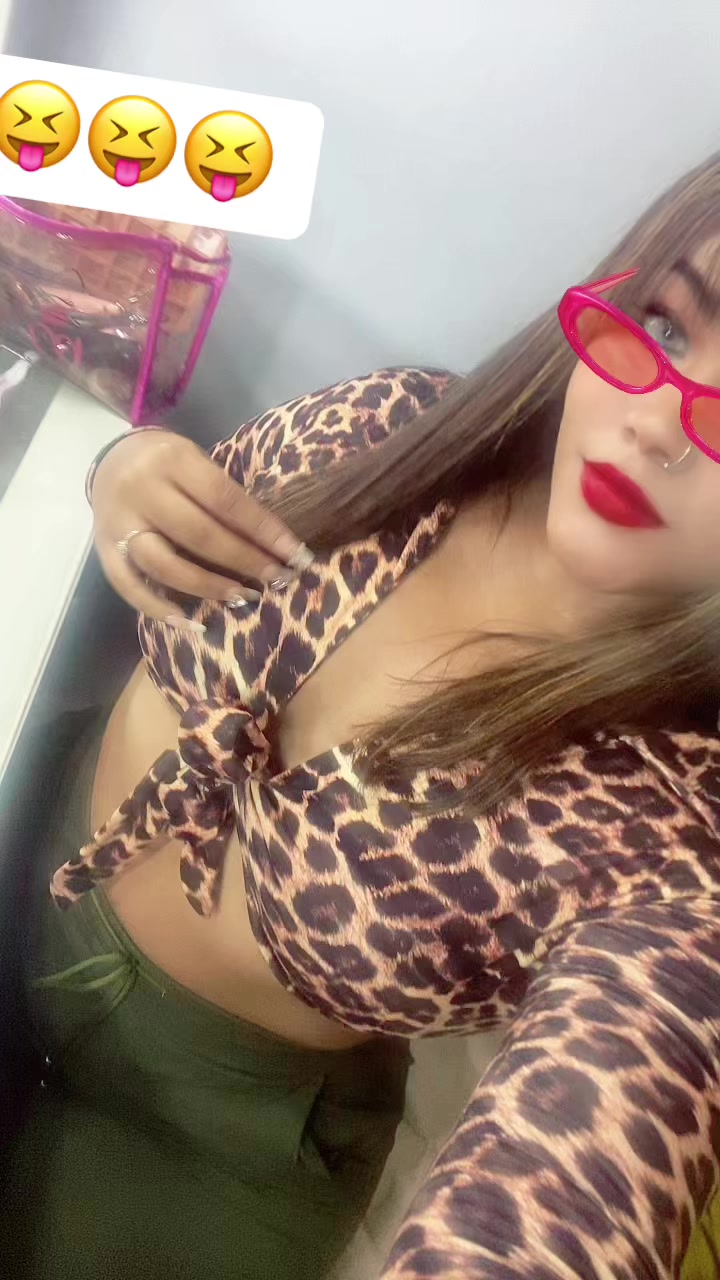 @نارلي