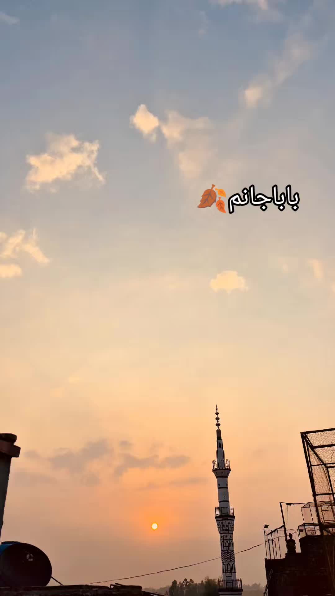 @✨ Islamic vibes ✨