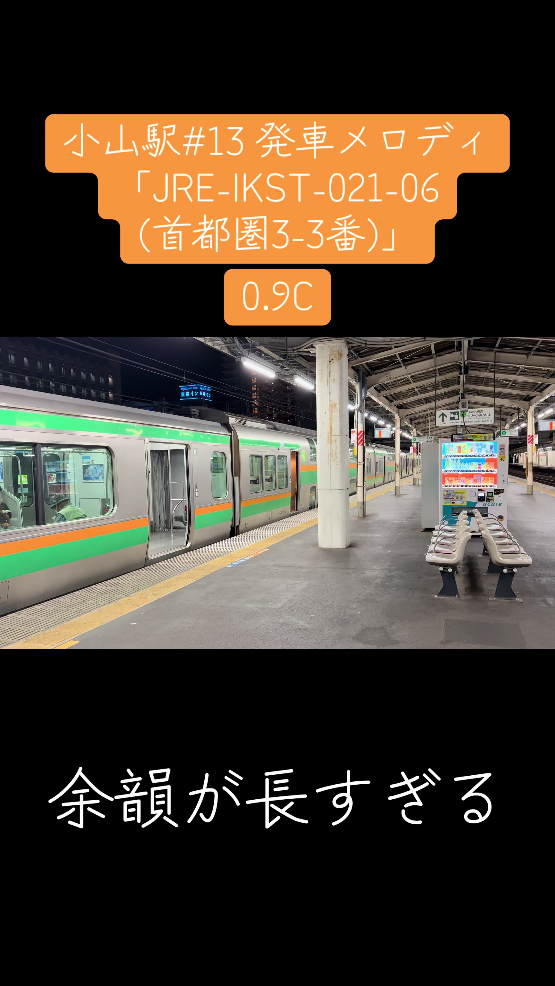 @tokiwa_