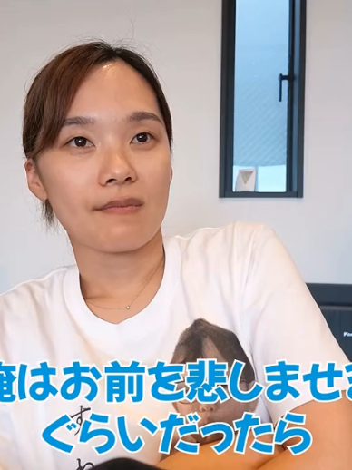 @おさき日記 Fannn
