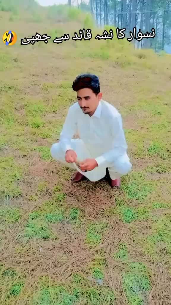 @RajaNaumanDipty