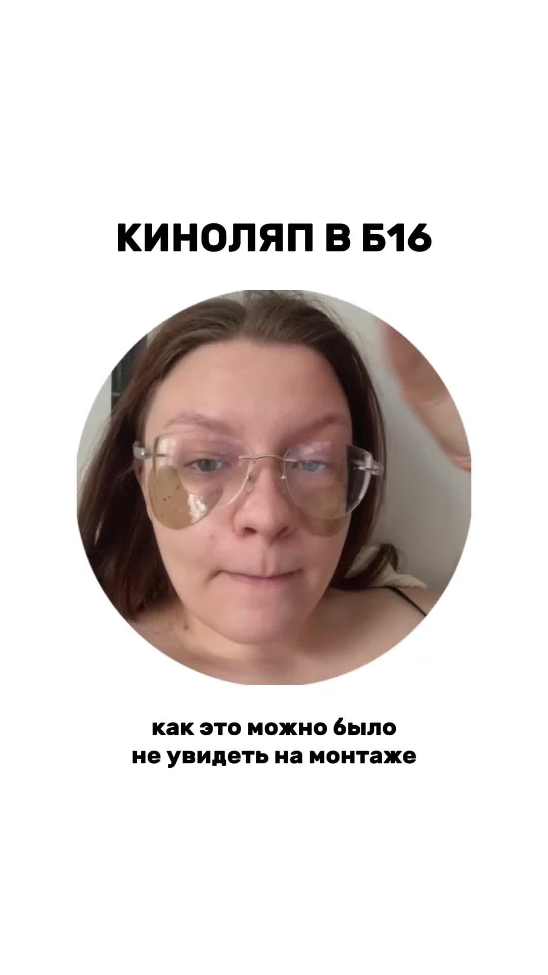 @noosovaaa