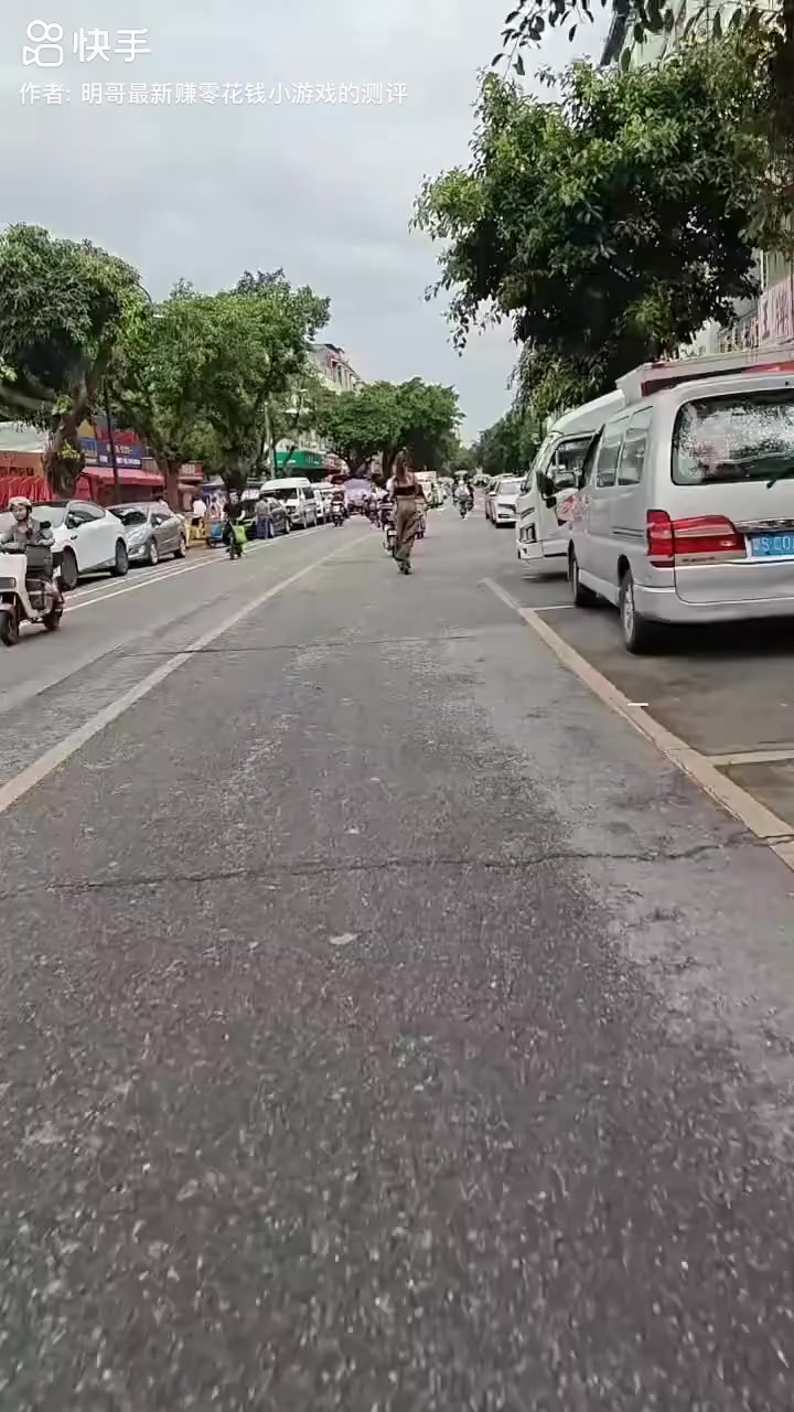 @LearnAnoutChina