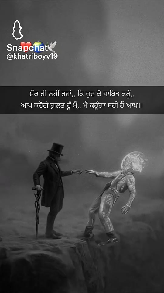 @💪🏻💪🏻BAJWA_SAAB💪🏻💪🏻