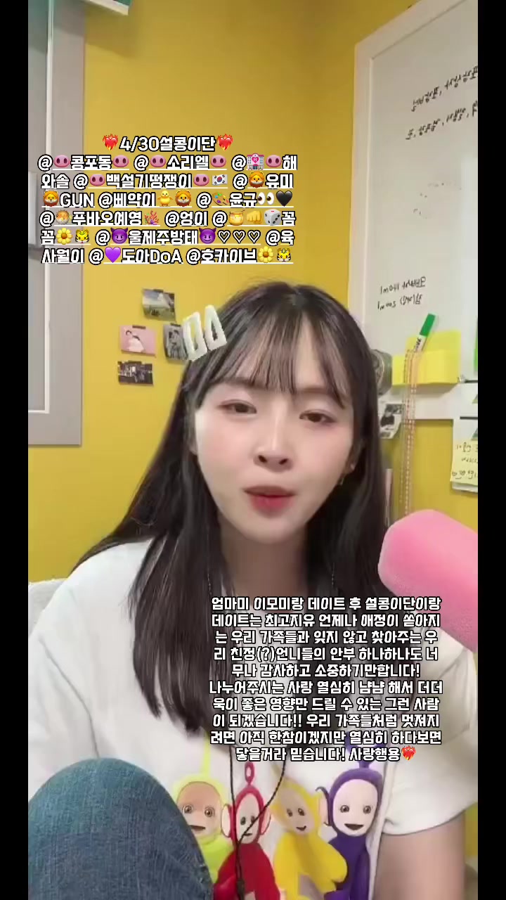 @๐ฝ์ฝฉ์ค๊ธฐ๐ฝ