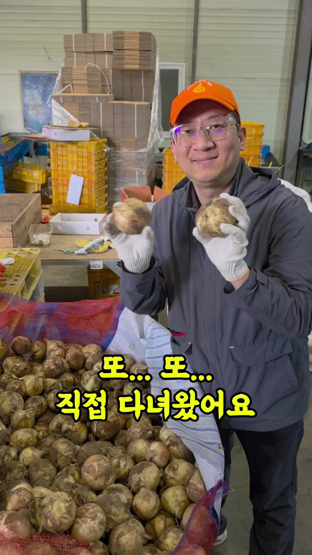 @진심먹거리