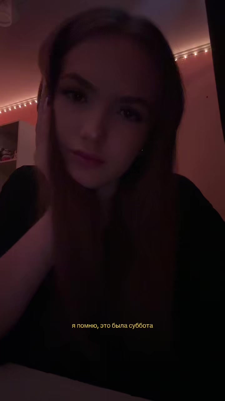 @линочка